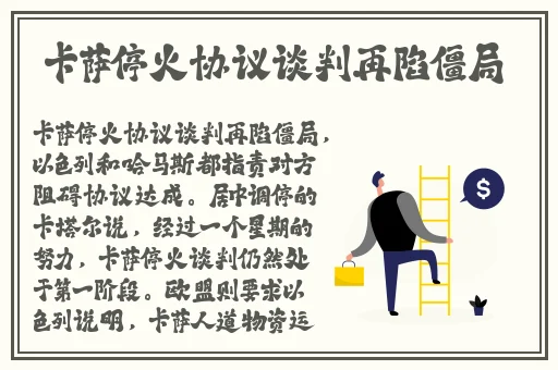学渣坐在学霸鸡上背单词